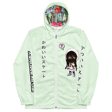 Load image into Gallery viewer, KAWAII SK8 GREEN COAST COAT
