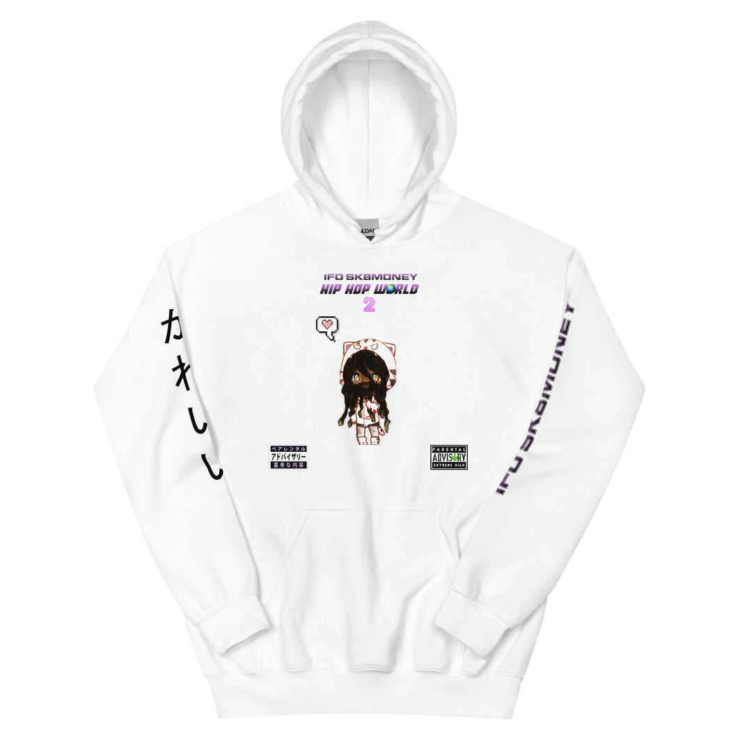 HHW2 ALBUM HOODIE