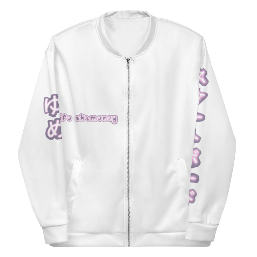 SKATEBOARD DREAMS 2 JACKET