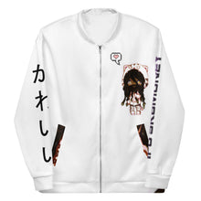 Load image into Gallery viewer, KAWAII SK8 JACKET

